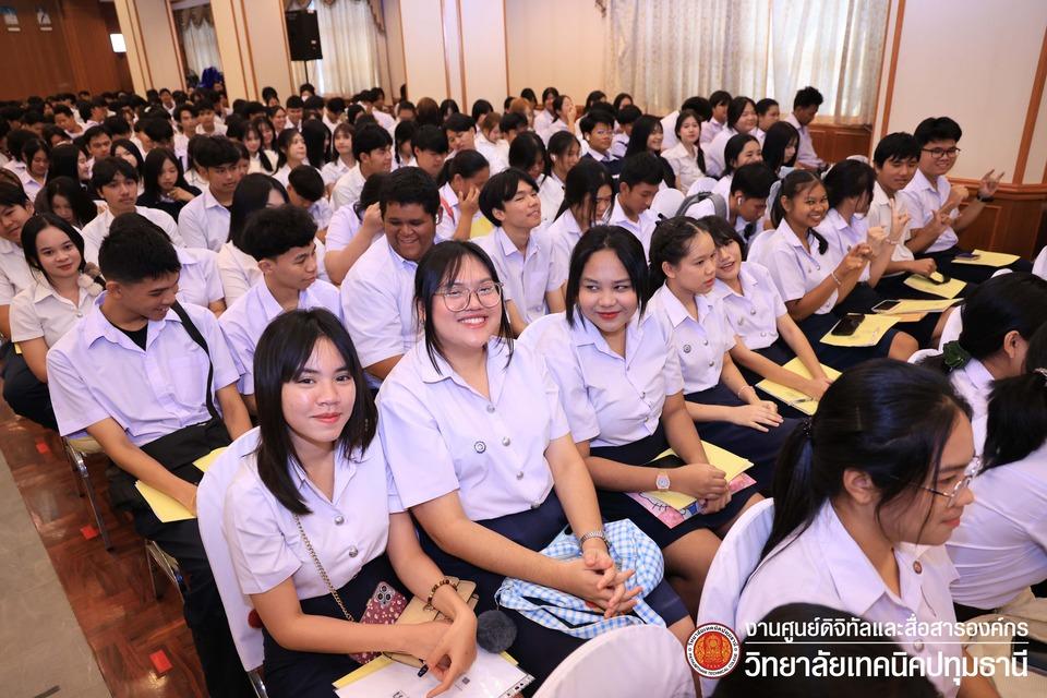 📝 ปฐมนิเทศนักเรียน นักศึกษาฝึกประสบการณ์วิชาชีพ ภายใต้โครงการขยายและยกระดับ การจัดอาชีวศึกษาระบบทวิภาคีคุณภาพสูง ปีงบประมาณ 2569