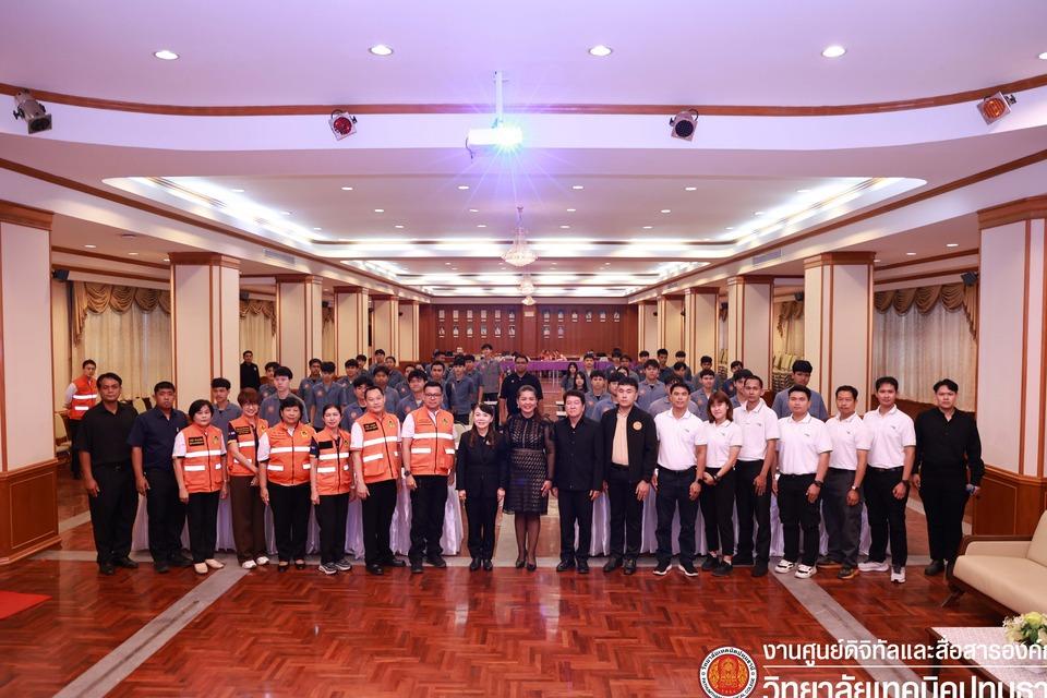 📢 โครงการเสริมสร้างศักยภาพเยาวชนด้านการป้องกันและบรรเทาสาธารณภัย