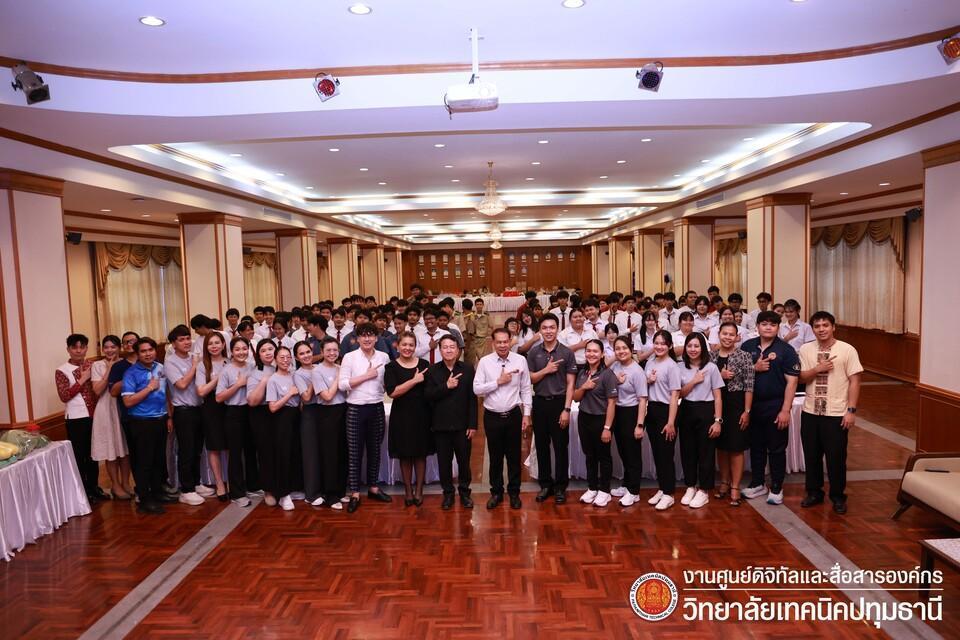 📢 โครงการ “ยกระดับและพัฒนาขีดความสามารถด้านภาษาและทักษะดิจิทัลเพื่อพัฒนากำลังคนให้มีสมรรถนะสูง (Smart English Skills) ประจำปีงบประมาณ พ.ศ. 2569