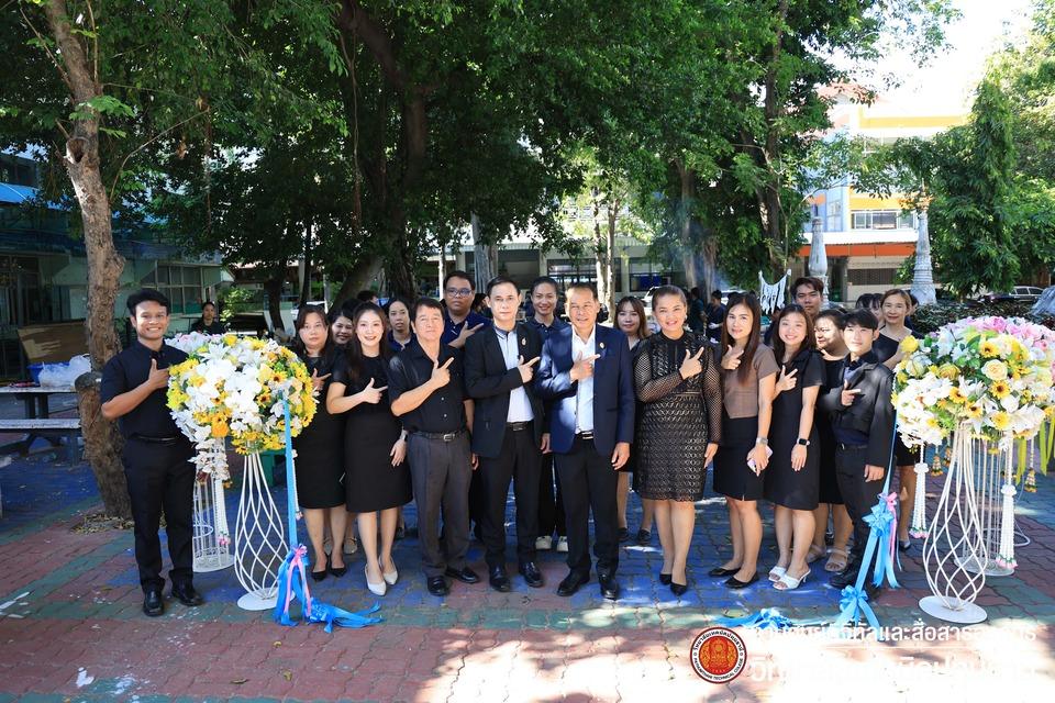 📈 โครงการตลาดนัดเถ้าแก่น้อย 2569