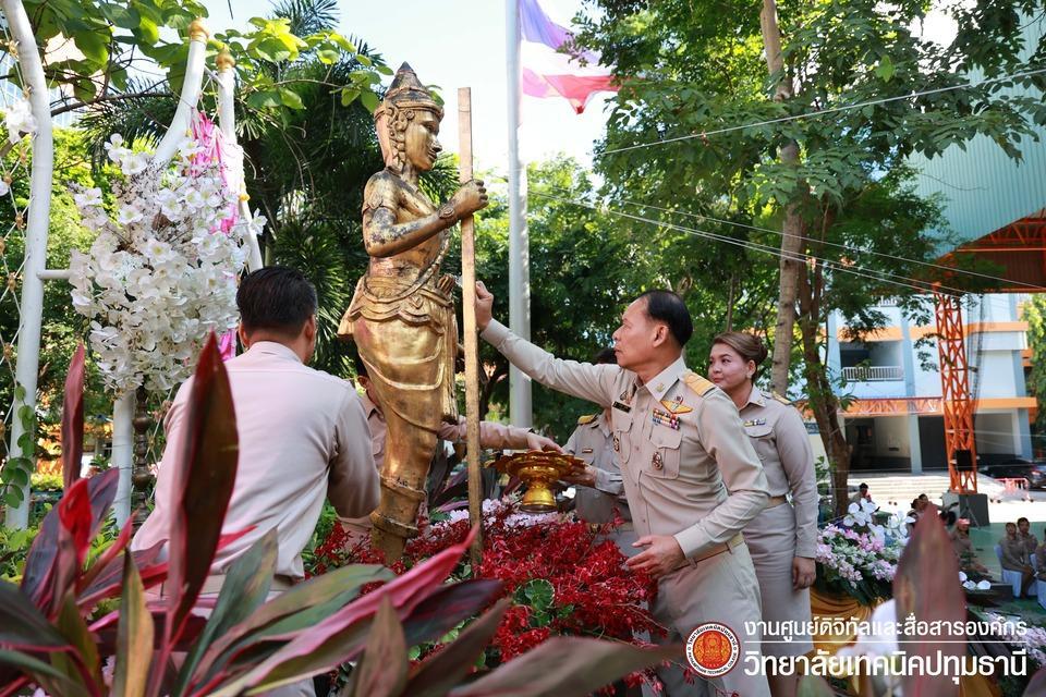 📢 พิธีบวงสรวงองค์พระวิษณุกรรม ในพิธีไหว้ครู ประจำปีการศึกษา 2569