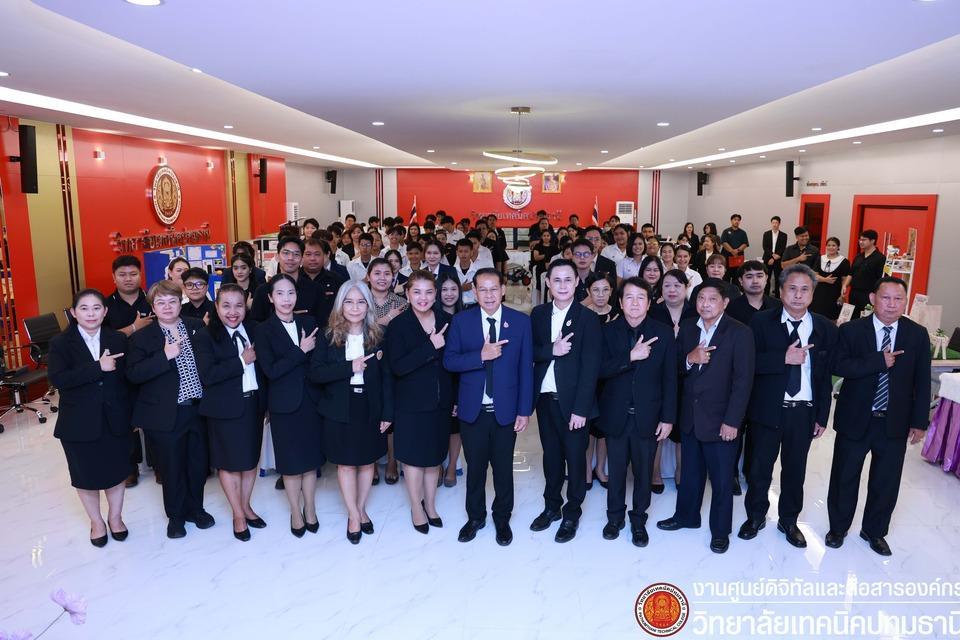 📢 การประกวดโครงงานวิทยาศาสตร์และประเมินศูนย์บ่มเพาะ ประจำปีงบประมาณ 2569