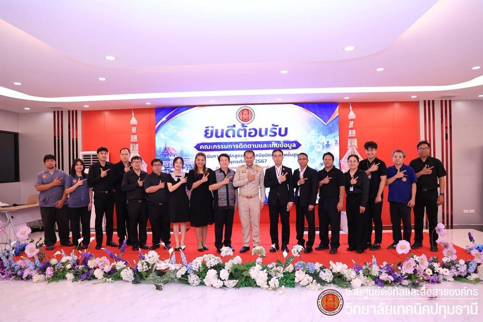 ✒️ การประเมินวางแผนการพัฒนาการจัดการเรียนการสอนและเป็นแนวทางการพัฒนาหลักสูตรในวงรอบถัดไป ได้แก่ สาขาวิชาเทคนิคเครื่องกล สาขาวิชาไฟฟ้า และสาขาวิชาเทคนิคการผลิต