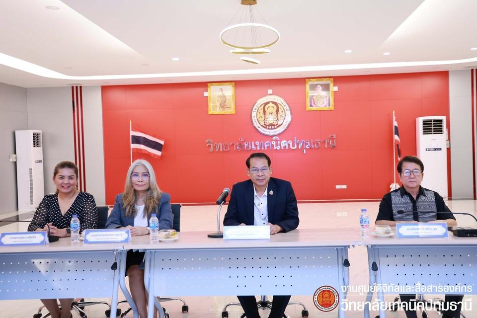 📢 การติดตามการดำเนินงานของสถานศึกษาในการขับเคลื่อนการจัดการอาชีวศึกษาปีงบประมาณ พ.ศ.2569