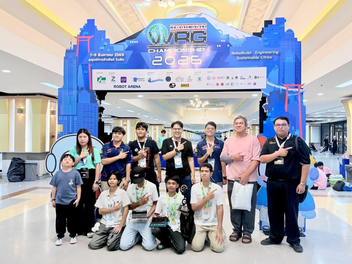 🤖 แผนกวิชาช่างอิเล็กทรอนิกส์ ได้เข้าร่วมการแข่งขันหุ่นยนต์ระดับประเทศ WRG CHAMPIONSHIP THAILAND 2026