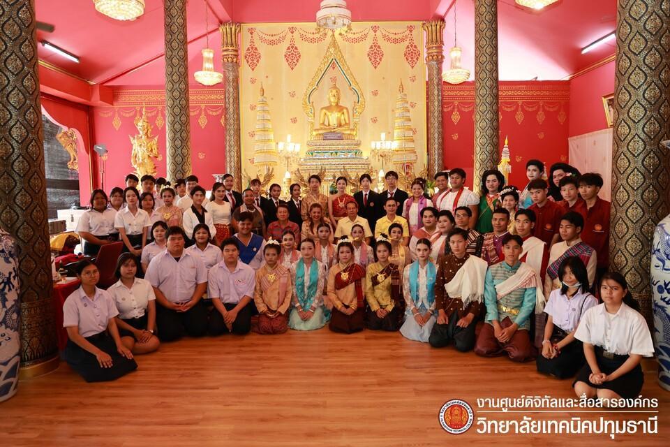 📢 โครงการส่งเสริมศาสนา ศิลปะ วัฒนธรรม กิจกรรม ส่งเสริมการสืบสานวัฒนธรรม การแห่เทียนจำนำพรรษา เนื่องในวันอาสาฬหบูชาและวันเข้าพรรษา 2569