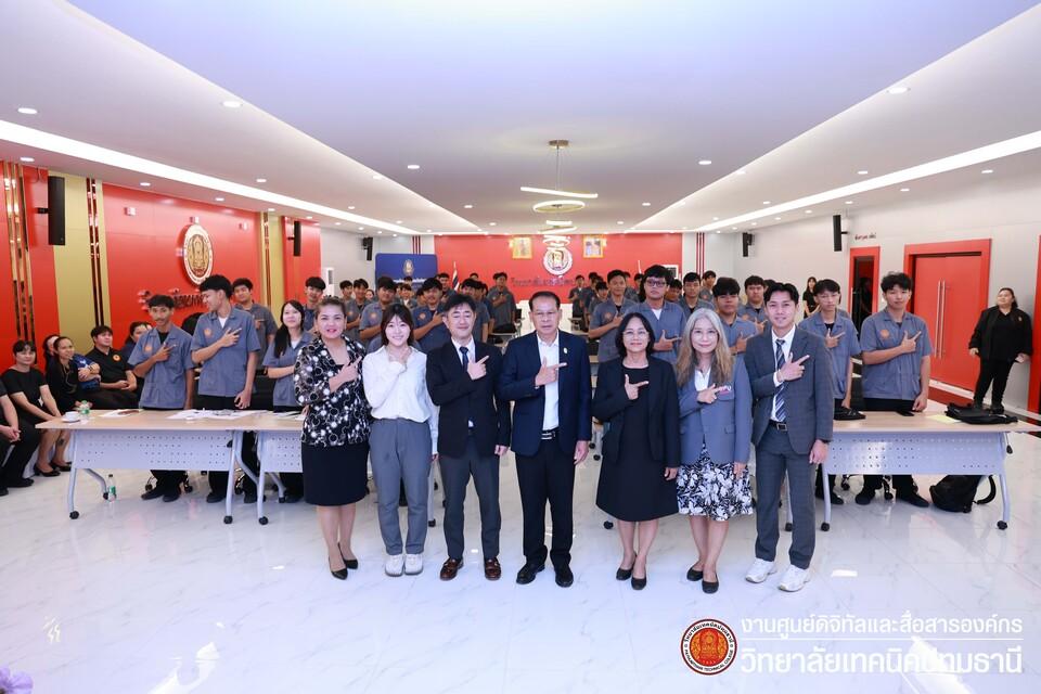 📚 โครงการเพิ่มศักยภาพการจัดส่งผู้ฝึกปฏิบัติงานทางเทคนิคไทยในประเทศญี่ปุ่น ประจำปีงบประมาณ 2569