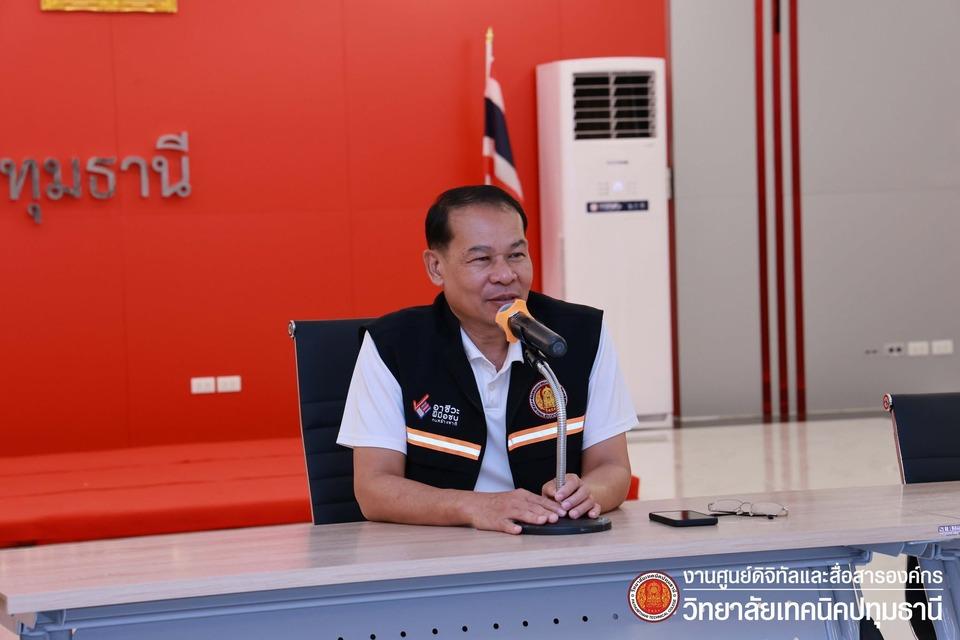 📢 ขอแสดงความยินดีและยินดีต้อนรับ ข้าราชการครู เนื่องในโอกาสย้ายมาปฏิบัติราชการ ณ วิทยาลัยเทคนิคปทุมธานี