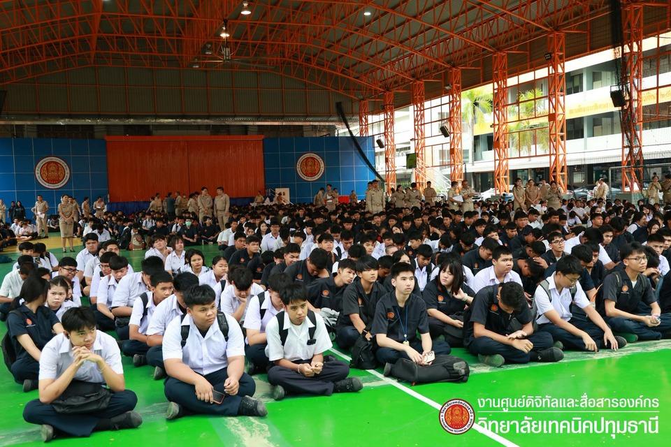 📣 บรรยากาศวันเปิดภาคเรียนที่ 2 ปีการศึกษา 2569