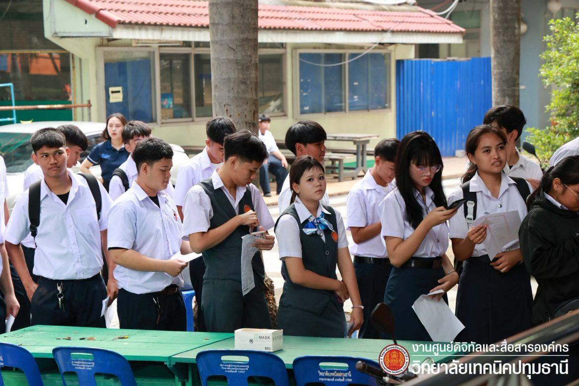 📢 การลงทะเบียนเรียน ตรวจสารสเพติดและตรวจระเบียบเครื่องแต่งกาย ระดับชั้น ปวช.1 ประจำภาคเรียนที่ 2/2569